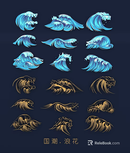 Artistic Blue and Gold Wave Pattern Wall Decor for Home Interiors 3d model