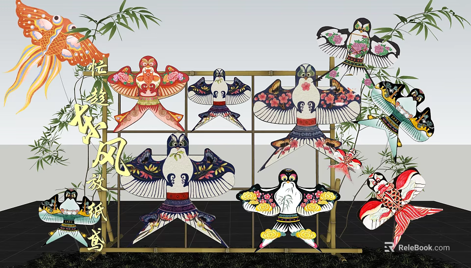 Traditional Kites Display Photo Spot With Colorful Bird And Fish Shapes Bamboo Frame 3d model 