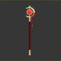 Ornate Red And Gold Magic Staff With Sphere Accent And Ribbon Decoration