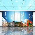Modern Lobby With Digital Ceiling Elevators Large Urban Mural Pedestrians And Polished Floor