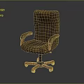 Brown Office Chair With Armrests Rolling Wheels And Worn Texture On Dark Background