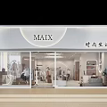 Modern Elegant Clothing Store Interior Design With Cozy Rest Zone And Clothing Display Racks
