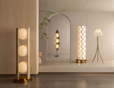 Quiet Floor Lamp 3d model