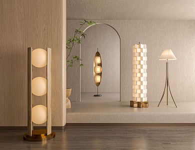 Quiet Floor Lamp 3d model