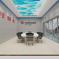 Modern Control Room for Aviation Transportation Authority with Monitor Screens Control Consoles and Blue Flooring