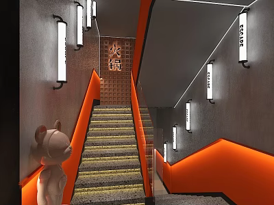 Stylish Staircase With Orange Side Gray Steps LED Strip Lights And White Wall Lamps 3d model