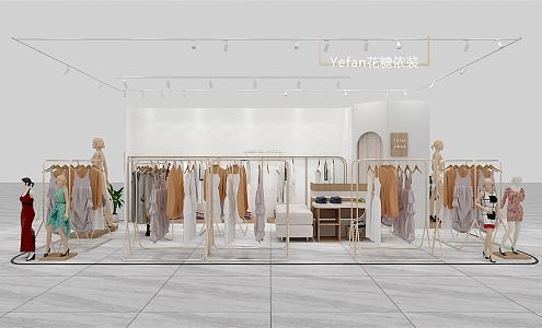 Modern Women's Shop 3d model