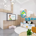 Kindergarten Interior With Colorful Seats Cloud Lights Large Screen Computers And Bright Lighting