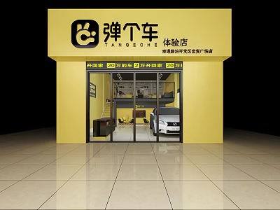 4S Car Dealership With Yellow Storefront Glass Doors And Car Showroom 3d model