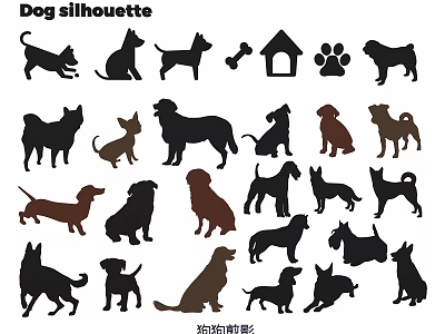 Cute Dog Silhouette Animal Wall Decor With Various Breed Designs And Shapes 3d model