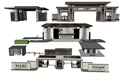 New Chinese-style Gate Entrance 3d model