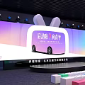 Beijing Youth Auto Culture Festival at Cultural Center With Colorful Steps And Stage Lights