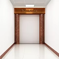 Brown Carved Door Arch of History Museum with Decorative Pillars and White Walls