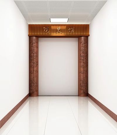 Brown Carved Door Arch of History Museum with Decorative Pillars and White Walls 3d model