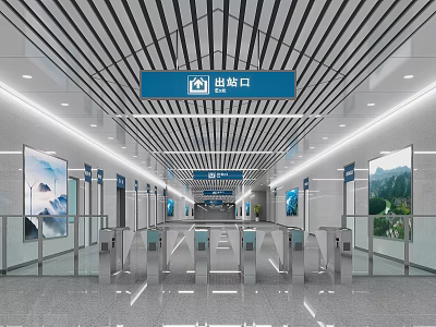 Modern Station Exit Area With Automatic Gates Ceiling Signage And Large Screens 3d model