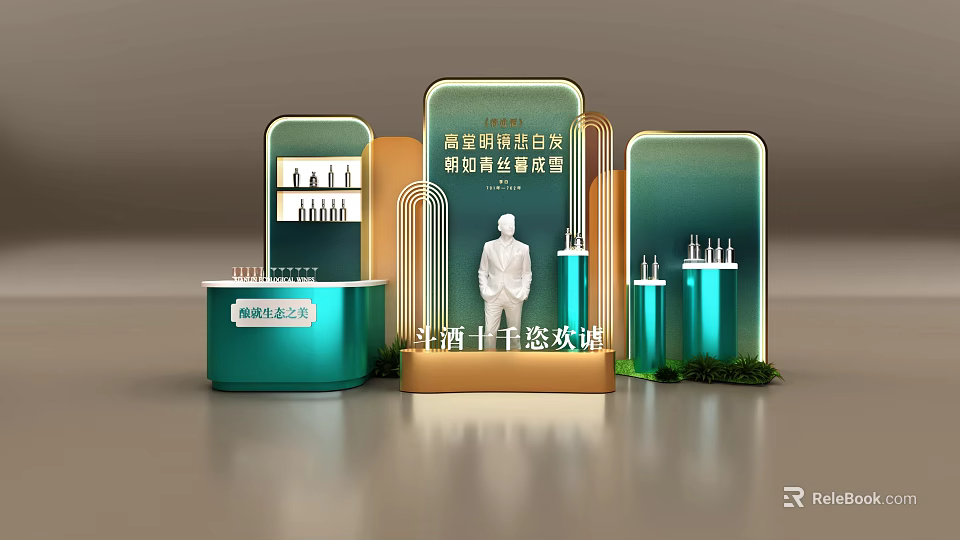 Smart Commercial Display Cabinets For High End Hotel With Modern Design And Model Figure 3d model