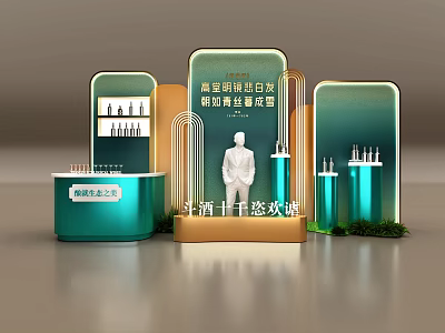 Smart Commercial Display Cabinets For High End Hotel With Modern Design And Model Figure 3d model