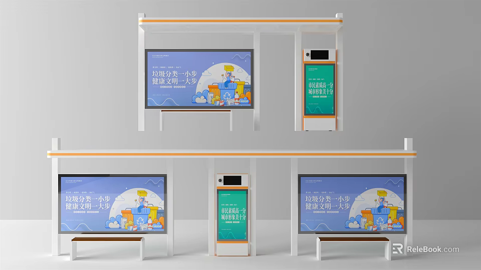 Bus Station With Billboards Benches Cartoon Design And 120th Anniversary Civilized Traffic Promotion 3d model 