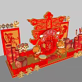 Chinese Style Meichen Year of the Tiger Meichen 3d model