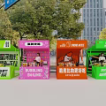 Colorful Mobile Food Carts Selling Fried Chicken Drinks And Spicy Skewers On Street