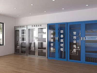 Public Facility Police Equipment Storage With Riot Gear Stab Resistant Vest And Emergency Cabinets 3d model
