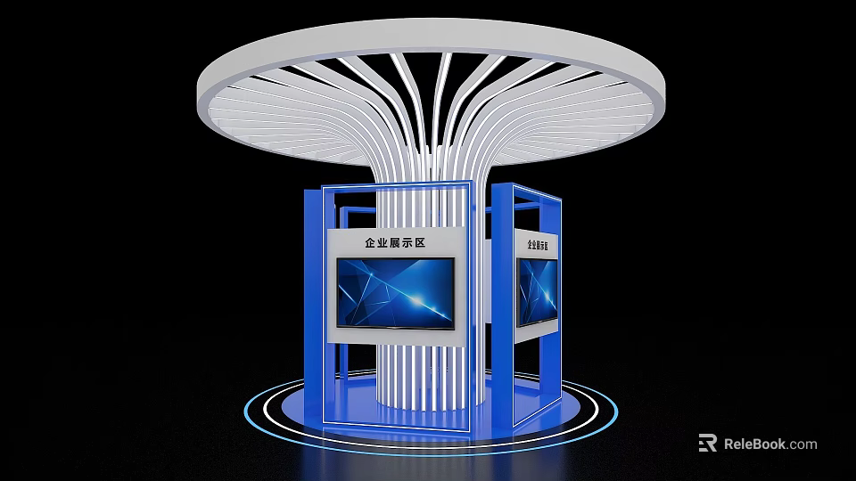 Modern Exhibition Island Design With Blue Frame White Top Digital Screens And Circular Light Strips 3d model 