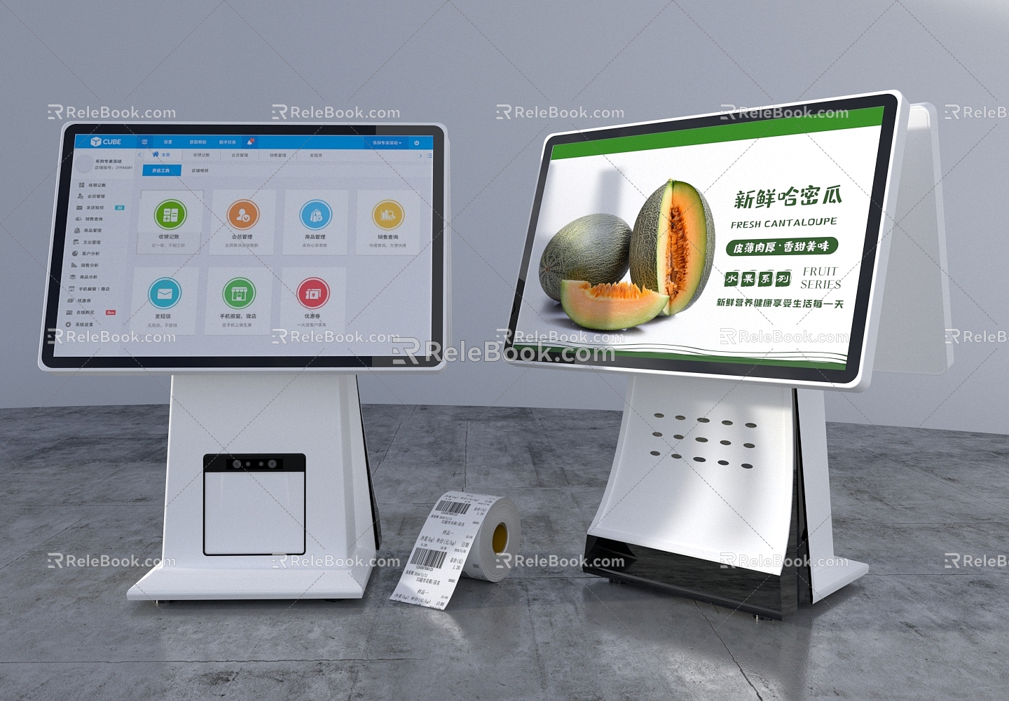 Modern cash register double screen cash register model