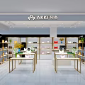 AKKI Store Modern Interior With Gold Display Shelves White Tables And Product Displays