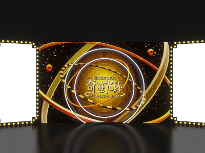 Illuminated Golden Rings Photo Spot With Starry Background And Decorative Lighting 3d model