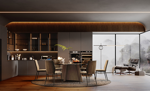 Modern Minotti Restaurant 3d model