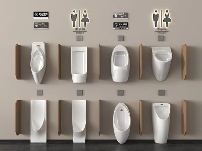 White Wall Mounted Urinals In Public Restroom With Multiple Units And Gender Signs 3d model