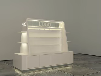 Nakajima Cabinet T-type Secondary Millet 3d model