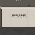 Modern Front Desk Background Wall Simple Background Wall Front Desk Reception Area Background Wall Company Front Desk Background Wall 3d model