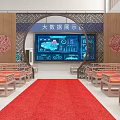 Government Service Hall Interior With Red Carpet Golden Dragon Patterns And Podium