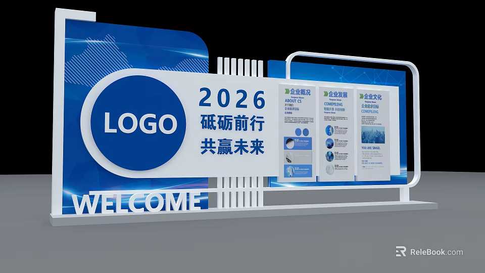 2026 Guide Sign With Logo Welcome And Moving Forward Win Win Future 3d model 