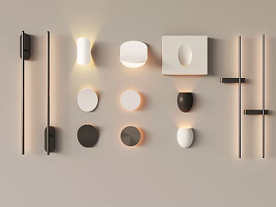 Minimalist Modern Wall Lights With Circular Square Rectangular Designs In Black White 3d model