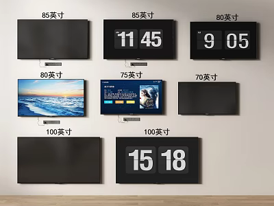 Televisions In Various Sizes Displaying Scenery Interface Time And Different Content 3d model