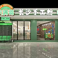 Liu Man Ge Changsha Handmade Noodles Restaurant With Green Exterior And Seating Area