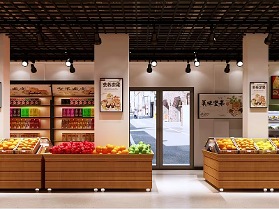 Modern Convenience Store 3d model
