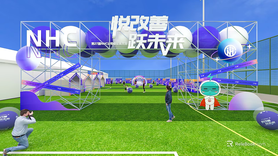 Vibrant Event Entrance With Purple White Balloons And Spherical Decorations On Green Lawn 3d model 
