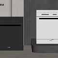 Modern Black And White Kitchen Appliances By POLIFORM And Smeg In Sleek Interior