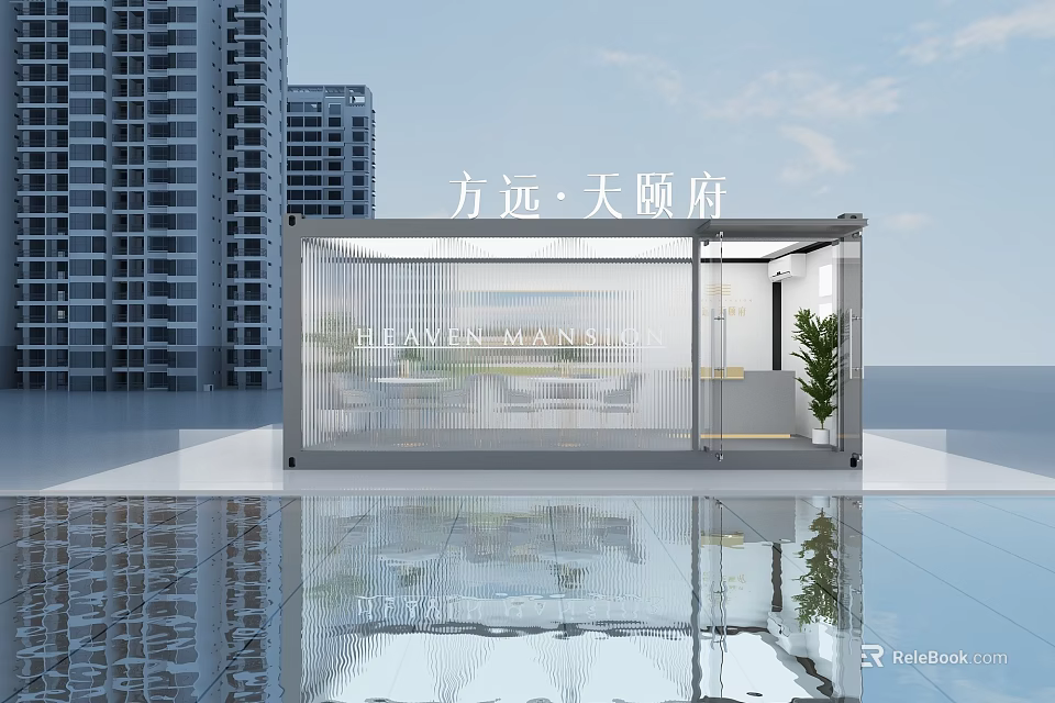 Modern Transparent Glass Curtain Wall Sales Office Building With High Rise Background And Water Reflection 3d model 