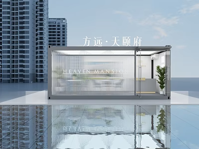 Modern Transparent Glass Curtain Wall Sales Office Building With High Rise Background And Water Reflection 3d model