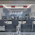 Bright Service Hall Interior With Service Counters Computers Waiting Chairs Digital Screens And Green Plants