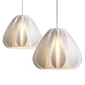 Two Modern White Petal Shaped Pendant Lights With Warm Glowing Effect 3d model