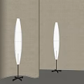 Modern floor lamp 3d model