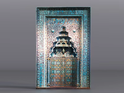Ornate Islamic Style Door With Blue Gold Intricate Carvings And Geometric Patterns 3d model