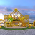 Yellow Camping Theme Stage With Giant Hand Sculptures Tents Grass Area And Wooden Frame