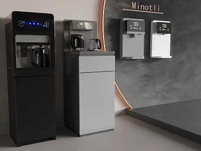 Modern Home Appliances Featuring Water Dispenser Coffee Machine And Wall Mounted Units In Contemporary Interior 3d model