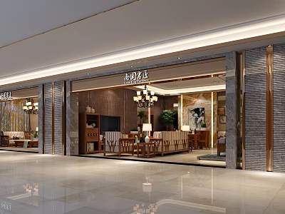 Elegant Modern Home Furniture Store Interior With Chandeliers Sofas And Tables 3d model